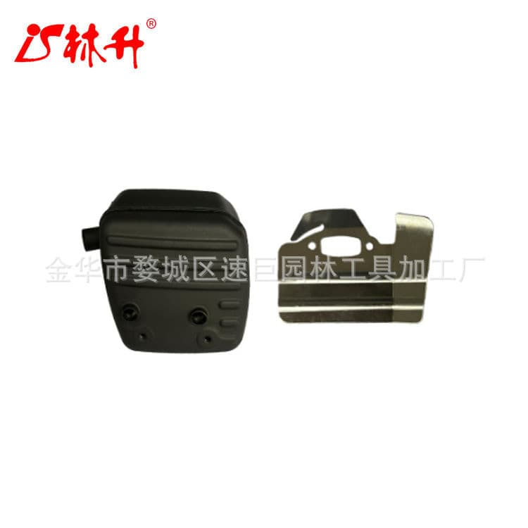 Linsheng é adequado para o silenciador FS55, compatível com o tubo de escape FS55R FS55 OIKD.