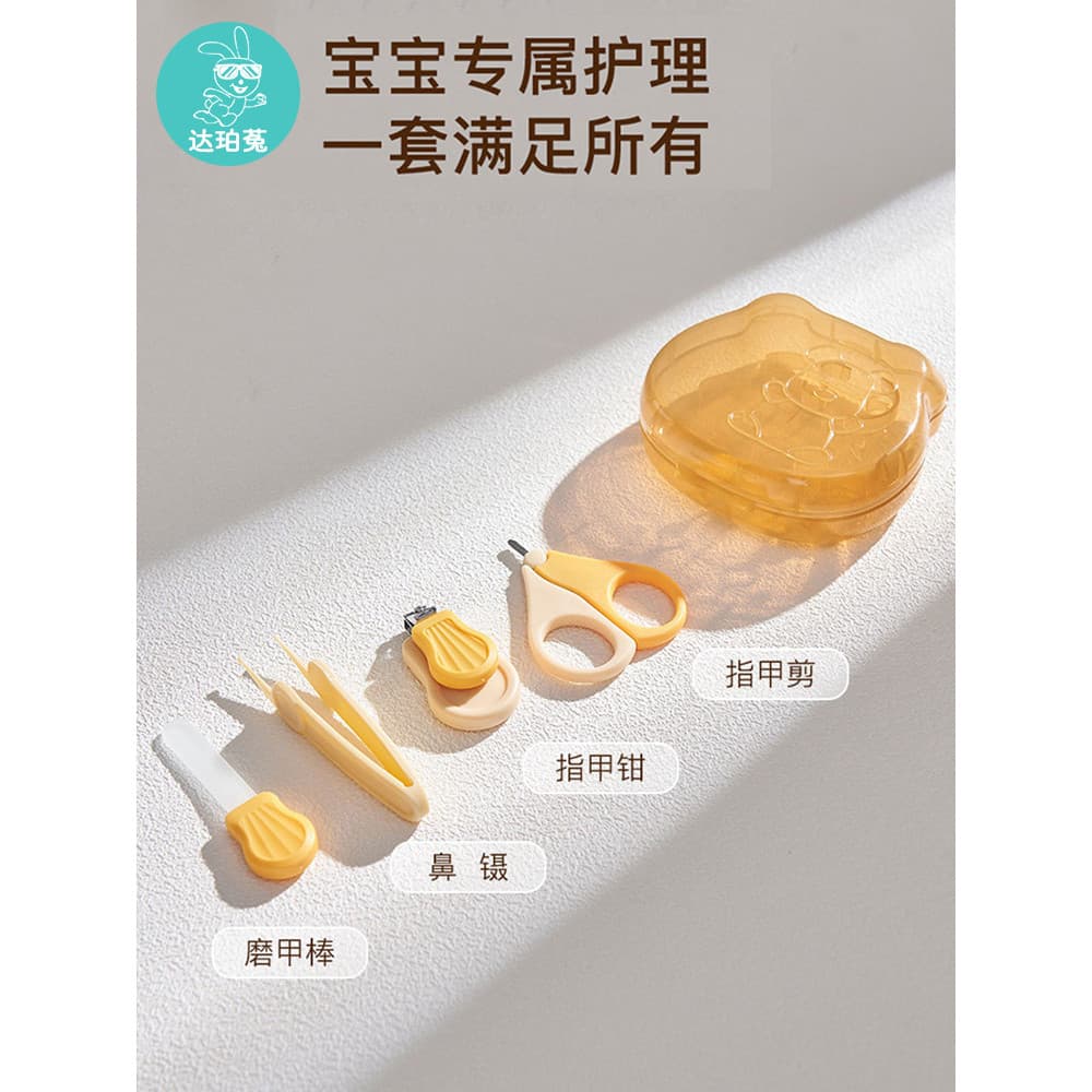 Conjunto de cortador de unhas para bebês, cortador de unhas Anti-braçadeira, tesoura infantil, produto de segurança espe