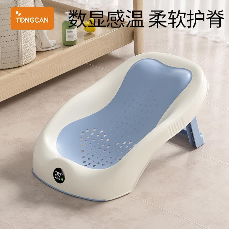 Suporte para cama de banho de bebê Rede de banho antiderrapante