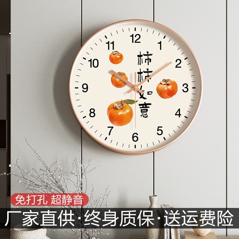 Novo estilo chinês relógio de parede sala estar estilo chinês pendurado na parede quarto mudo moda doméstica pendurado r