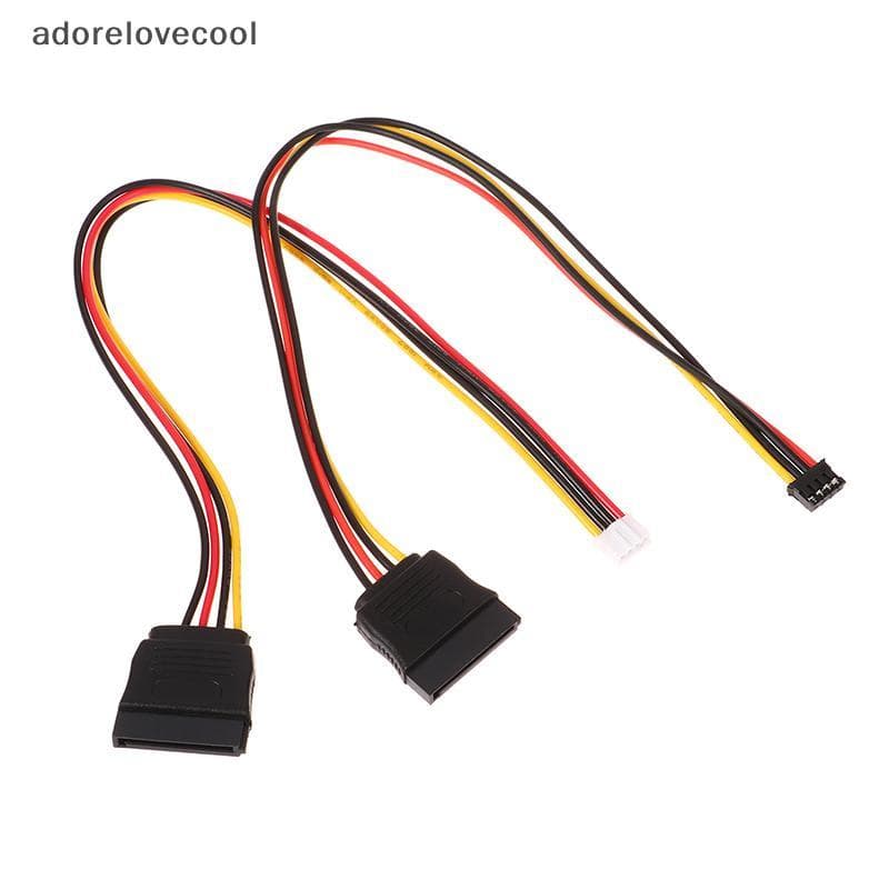 PH 2.0mm 4Pin Tipo Pequeno Para 15Pin HDD SATA Cabo De Alimentação 20AWG Fio Industrial Tudo-Em-Um HD Mini 5V 12V