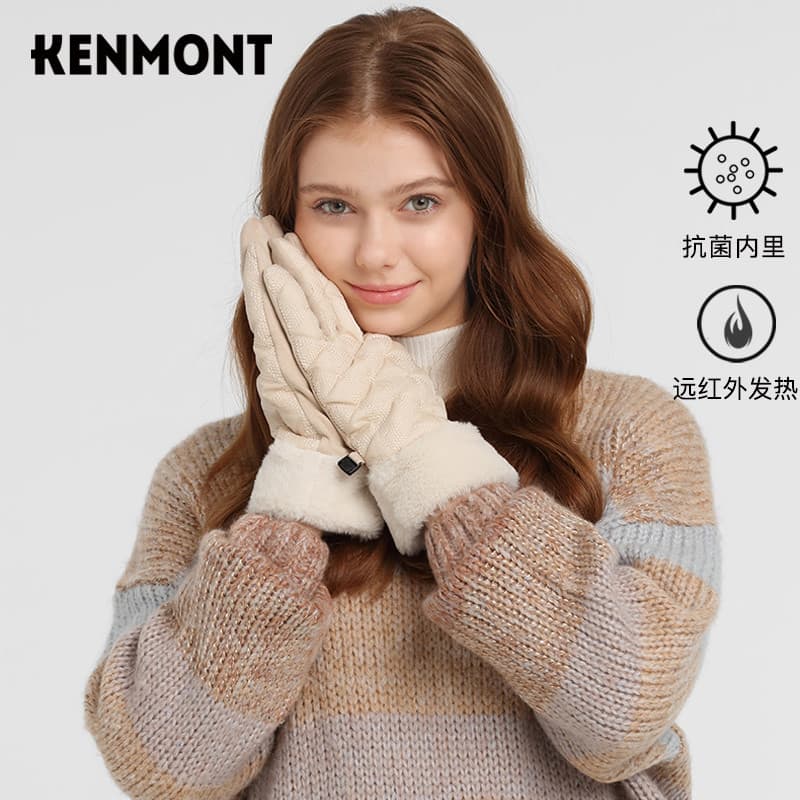 Kenmont Carmont luvas de aquecimento antibacteriano feminino inverno engrossado quente luvas de cinco dedos ciclismo luv