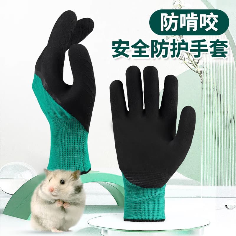 Suprimentos para animais de estimação Hamster luvas anti-mordida papagaio coelho chinchila cobaia cobaia luvas anti-mord