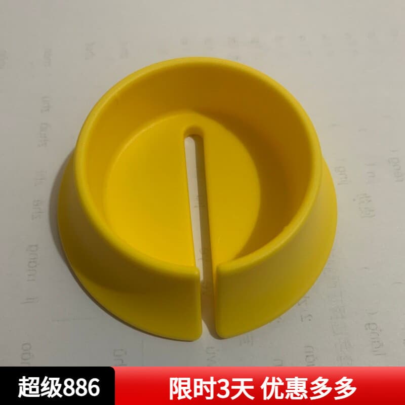 Novo estilo Original Medela Base para mamadeira Acessórios para bomba tira leite Base para mamadeira evita que a garrafa