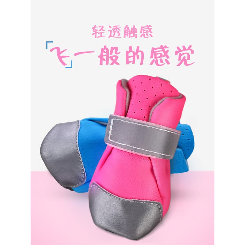 Sapatos para cães de pelúcia 4 sapatos para animais de estimação sapatos para cachorros pequenos Bichon repelente de águ