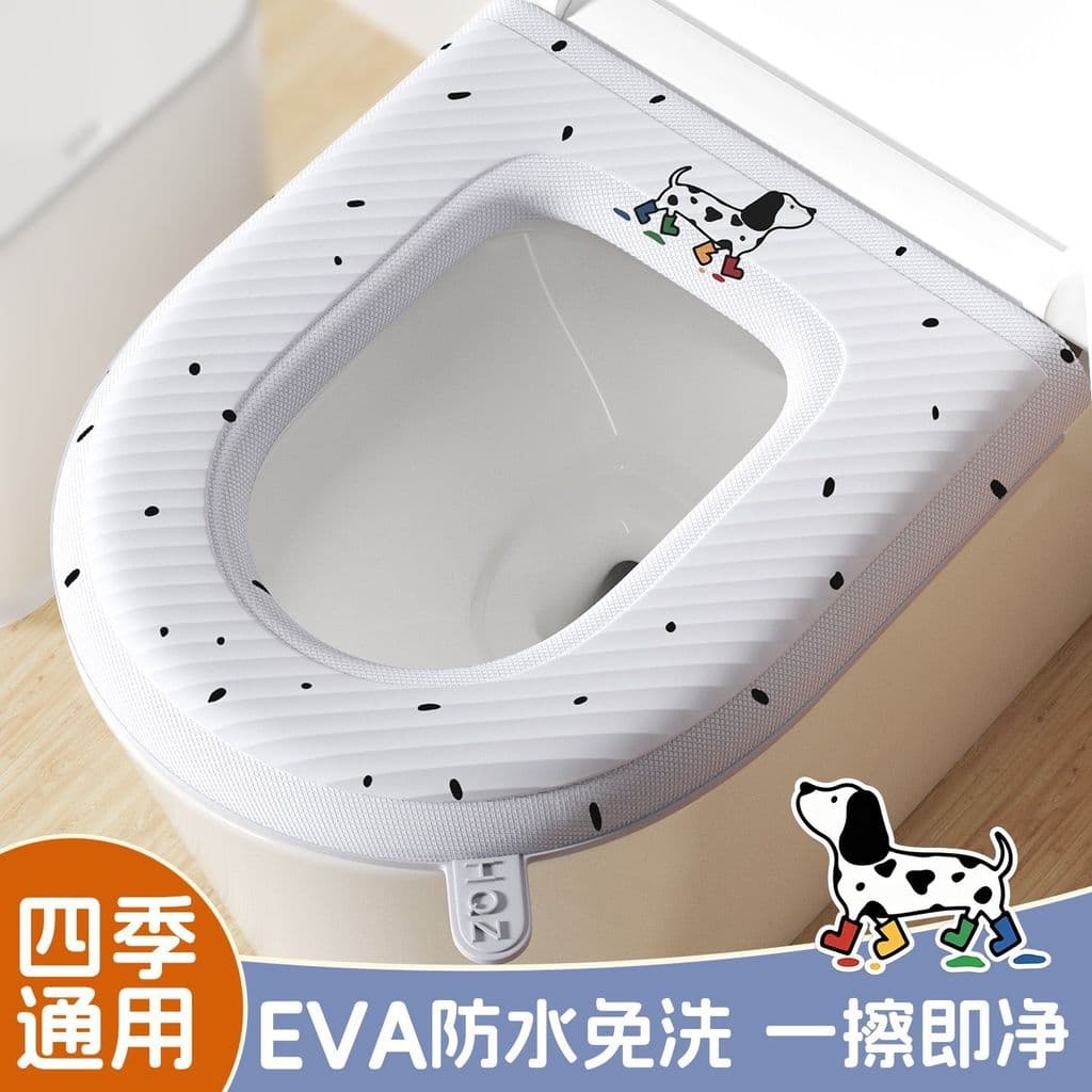 Assento sanitário EVA Four Seasons Universal à prova d'água sem enxágue adesivo capa de assento de vaso sanitário