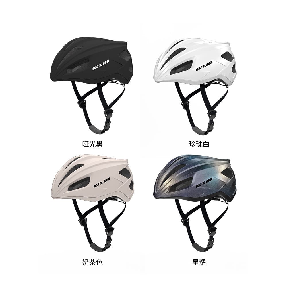 GUB Capacete de ciclismo D51 Mountain Bike Road Bike Dual Mode Pneumático Capacete de bicicleta de uma peça Homens Mulhe