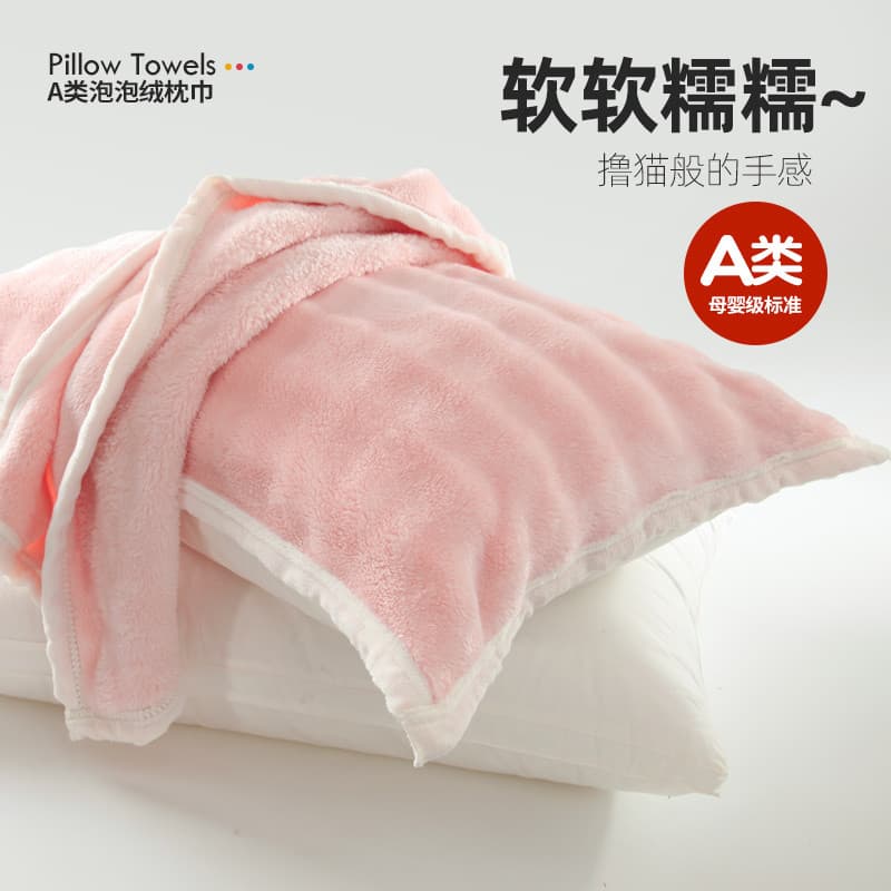 Capa de almofada de lã Coral classe A, um par, pacote 2, espessada, uso no inverno, capa de almofada de flanela de alta