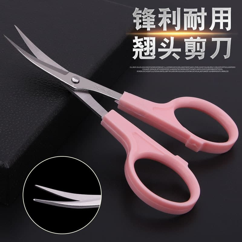 Wang Wuquan cotovelo tesoura Curling cabeça tesoura sobrancelha aparar tesoura artesanal ponto cruz tesoura alfaiate cíl