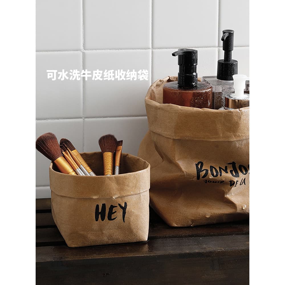 Saco de armazenamento de papel Kraft lavável estilo nórdico ins vaso de flores geladeira cozinha frutas embalagens de al