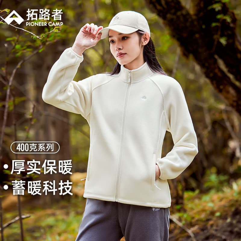 Pioneer Suzaku jaqueta forro outono inverno jaqueta de lã feminina gola alta dupla face forro de lã jaqueta de lã manter