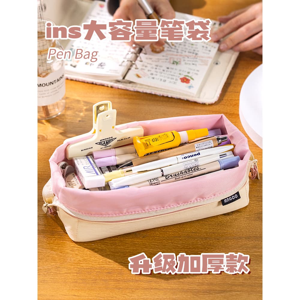 Estojo de lápis estilo japonês simples Caixa de papelaria Feminino Alunos do ensino fundamental Alunos do ensino médio E