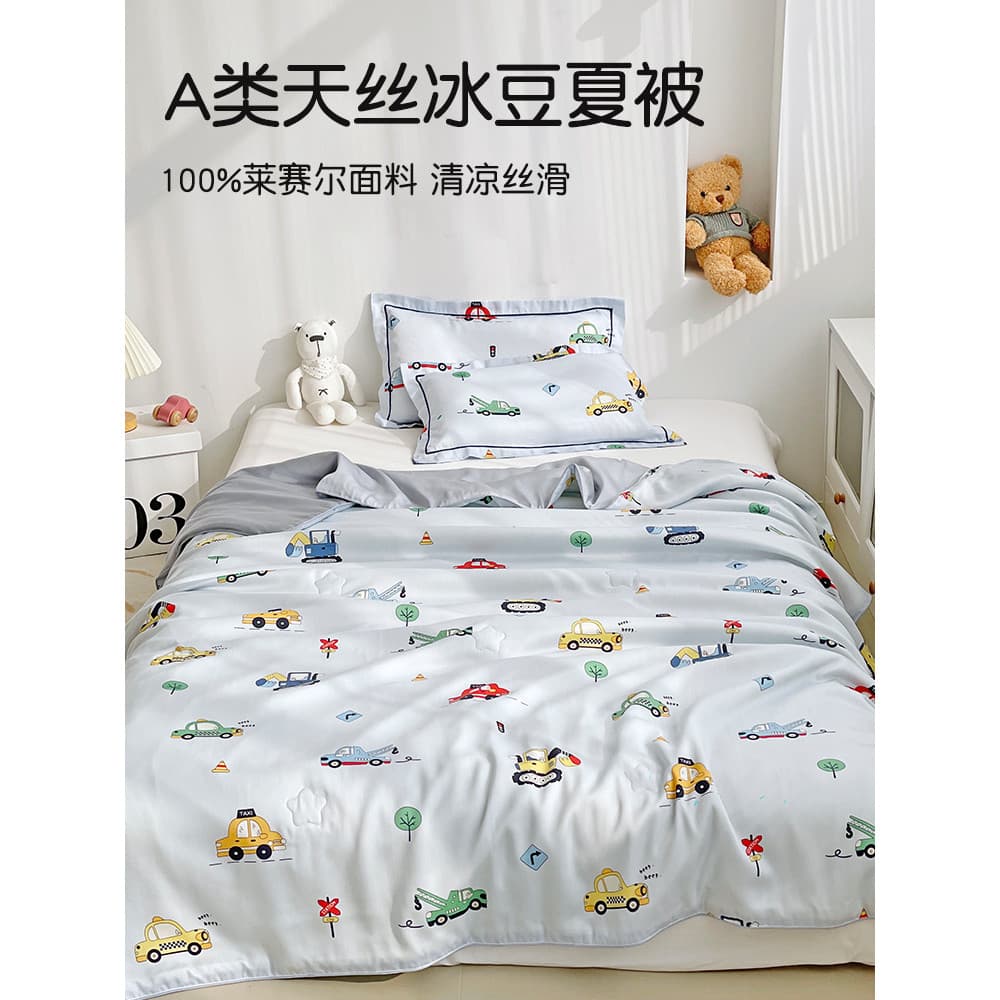 Classe A Lenzing Tencel Colcha de verão para crianças Colcha de ar condicionado Colcha de resfriamento de seda gelada Co