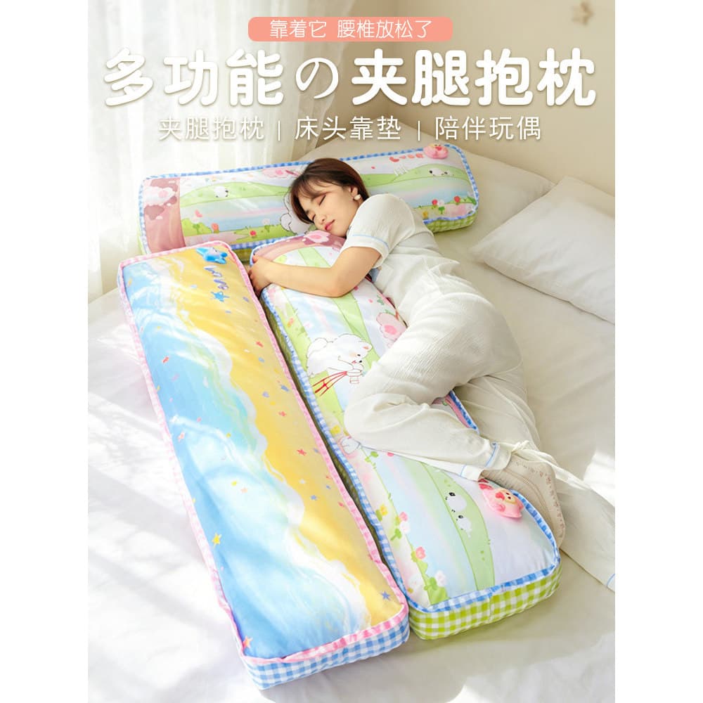 Travesseiro travesseiro almofada de cabeceira retangular travesseiro meninas dormir longo travesseiro sofá cama grande e