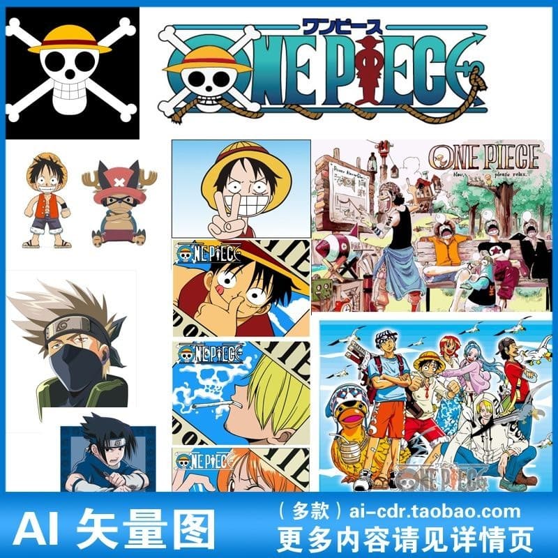 A156 One Piece Naruto Death God Japonês Clássico Animação Personagem Quadrinhos Camiseta Material Vetorial de Transferên