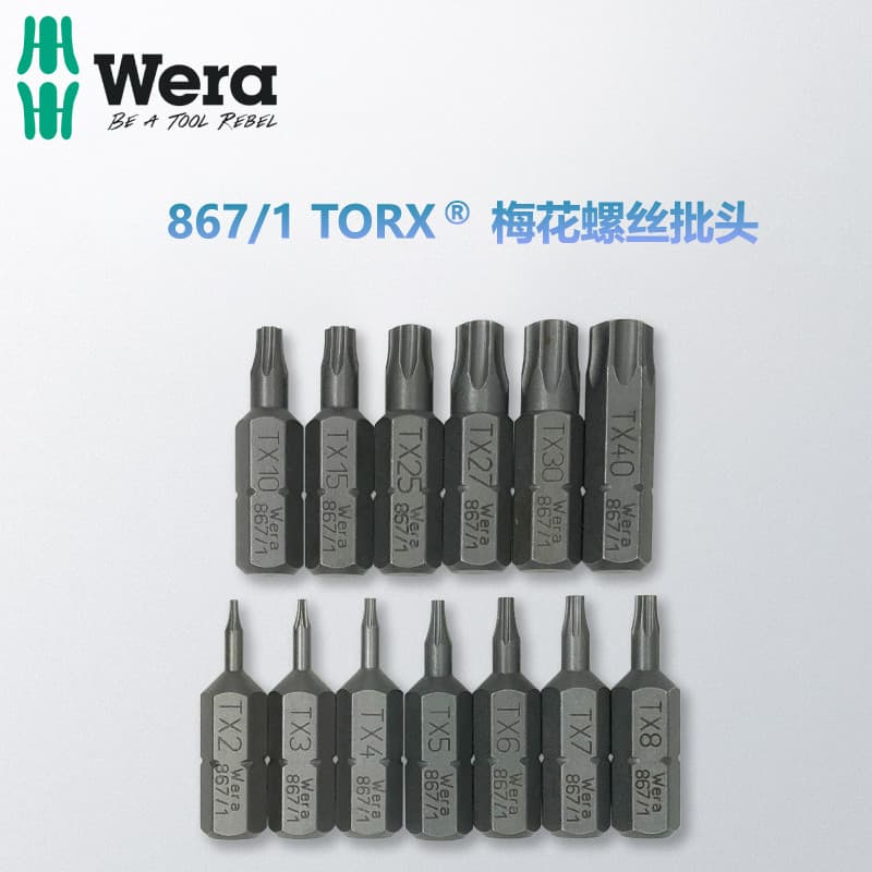 Alemanha WERA WERA Torx Chave de Fenda Cabeça Estrela 867 TX3 4 5 6 7 8 9 10 15 20 25 30