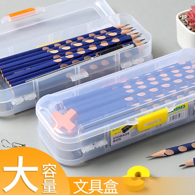 Estojo duplo transparente multifuncional, grande capacidade, simples, japonês, High-End, caixa de papelaria, estudantes