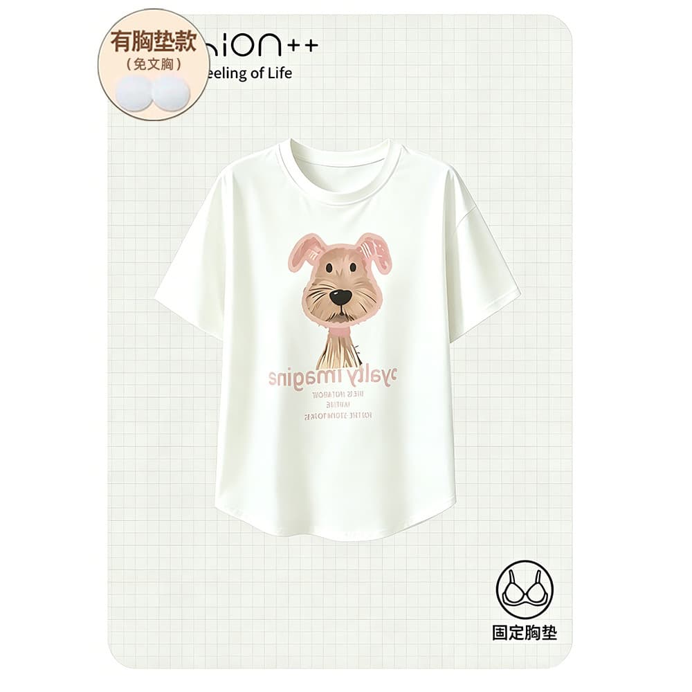 Pijamas de algodão puro feminino com almofadas no peito pijamas de verão topos de peça única feminino camiseta de manga