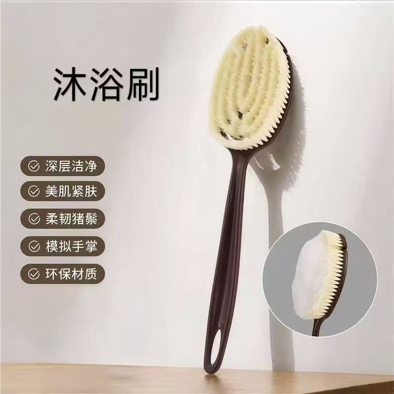 Escova de banho com cabo longo, escova de banho com cerdas, limpeza profunda, embelezar a pele, Material flexível e ecol
