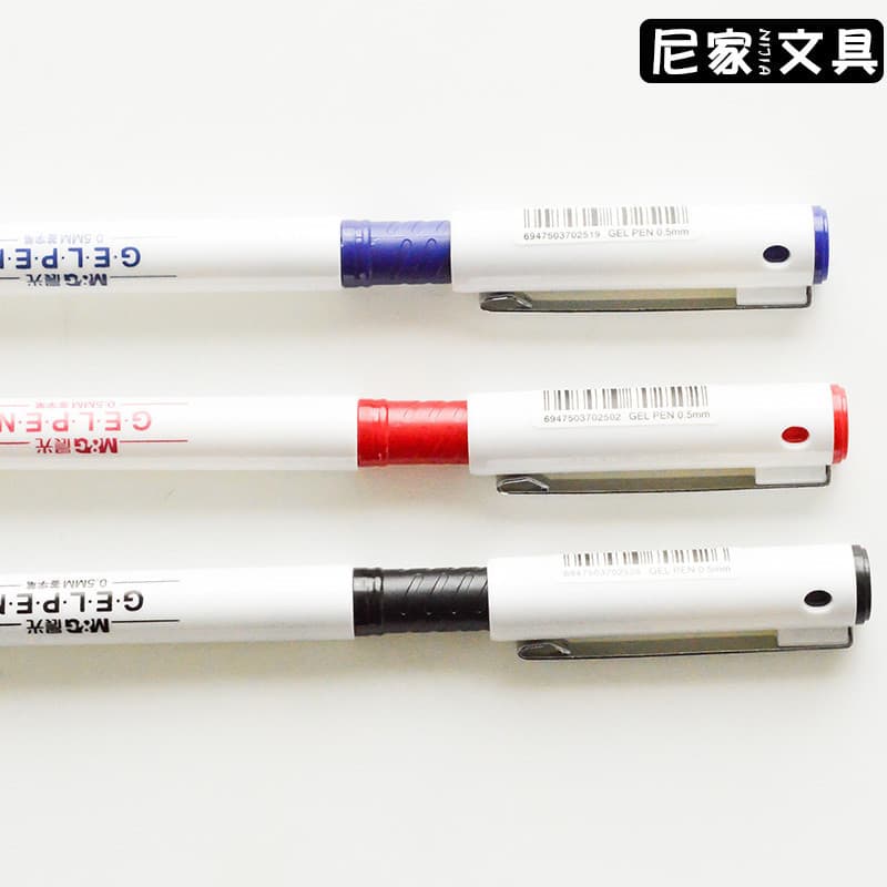 Chenguang papelaria branco caneta titular Gel caneta tinteiro GP1390 escritório de negócios caneta tinteiro assinatura
