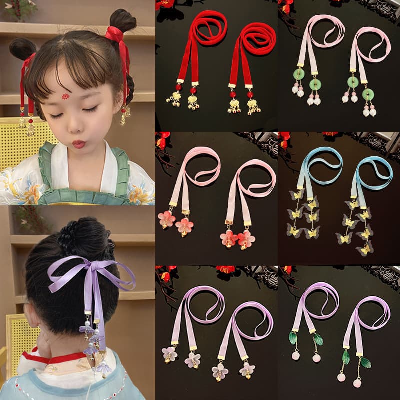 Hanfu cocar feminino crianças Streamer sino corda de cabelo estilo chinês menina trançado corda de cabelo antigo traje d