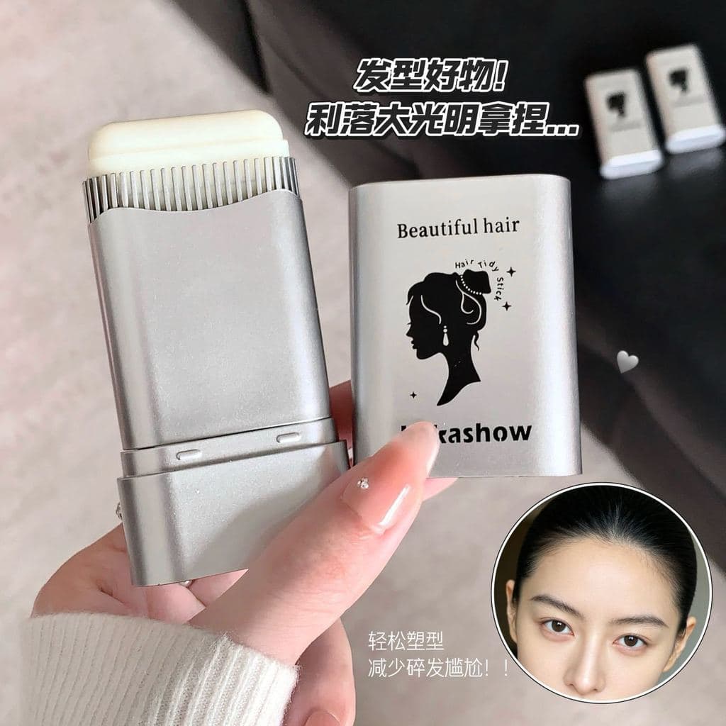 Kakashow estilo de cabelo quebrado vara estilo de cabelo franja creme de cabelo quebrado puro Fluff estilo maquiagem bel