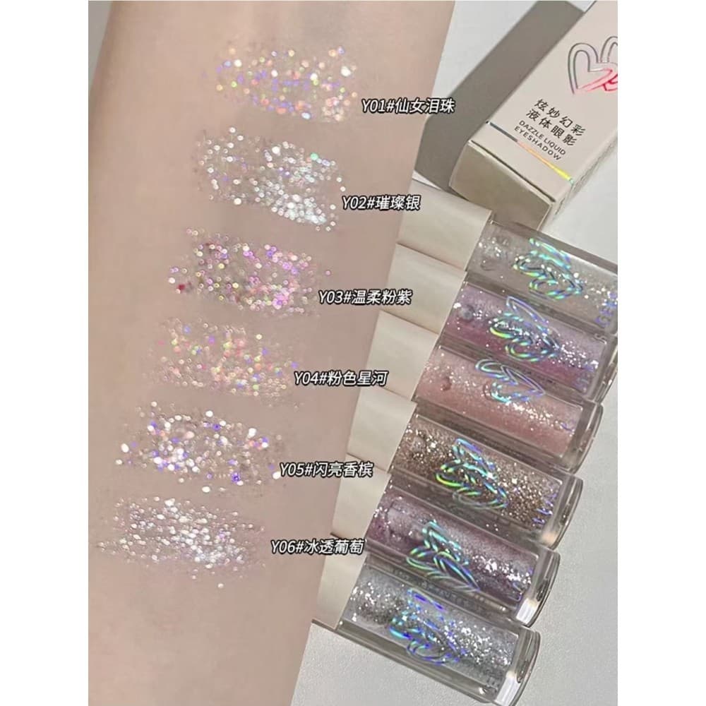 Galáxia olhos estrelados ~ gellas sombra líquida Super brilhante perolado deitado bicho da seda iluminador líquido ilumi