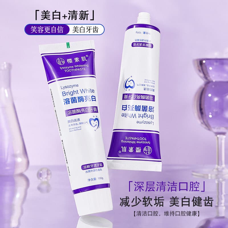 Flor de cerejeira pele dissolvendo bactérias enzima iluminando creme dental clareamento hálito fresco reduzir Odor 100g
