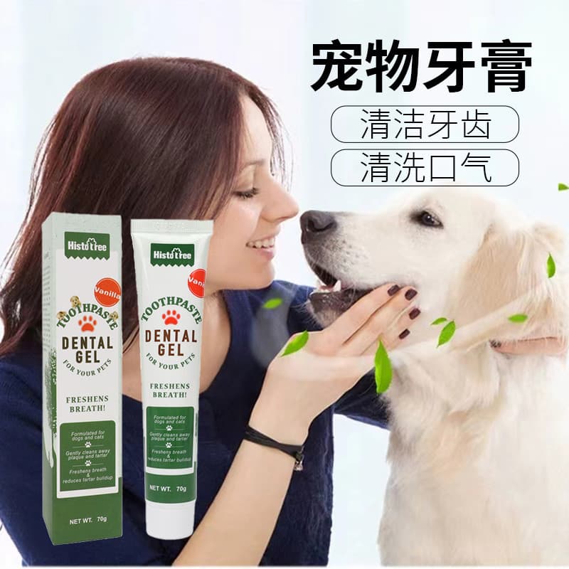 Escova de dentes para cães, conjunto de pasta de dente para animais de estimação, escovação dedicada, remoção de mau hál