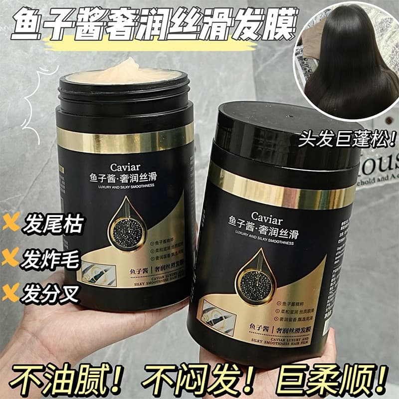 Su Xiuchen's Caviar Luxury Pet Hidratante Máscara de Cabelo Sedoso Melhora o Cabelo Seco Frizz Suave Final do Cabelo Fra