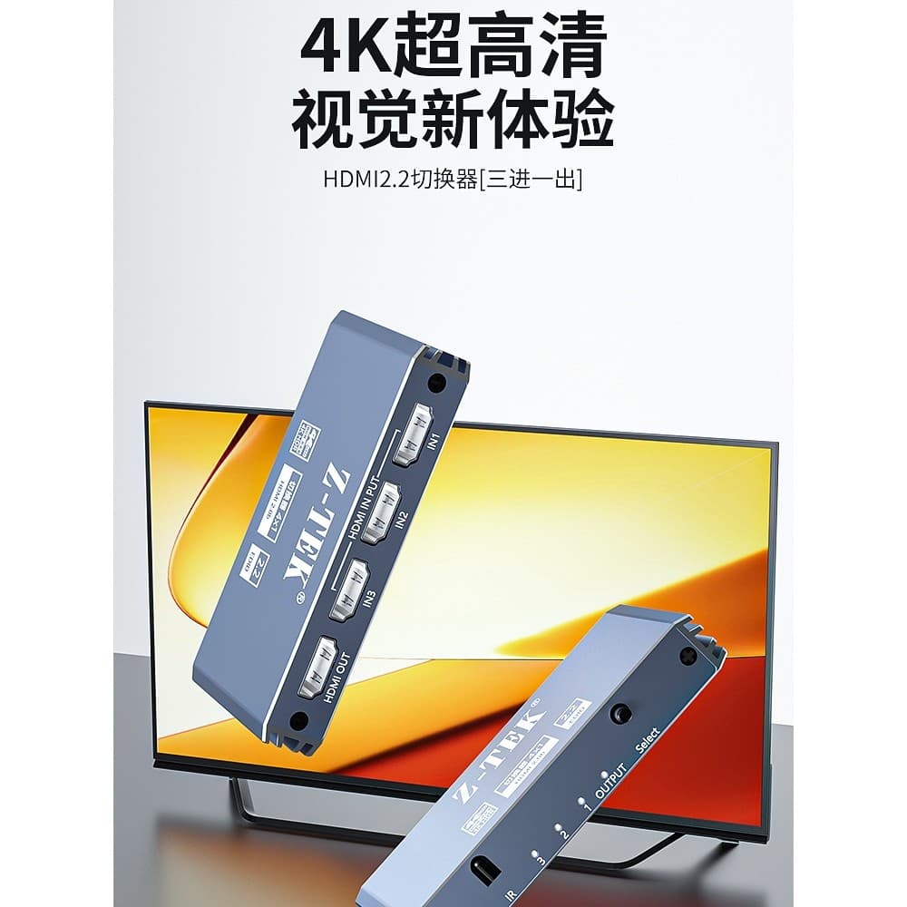 Z-TEK HDMI Switcher Divisor três em um 4 em 1 saída Comutação de tela de TV Áudio-TV HD Controle remoto Tela dividida HD