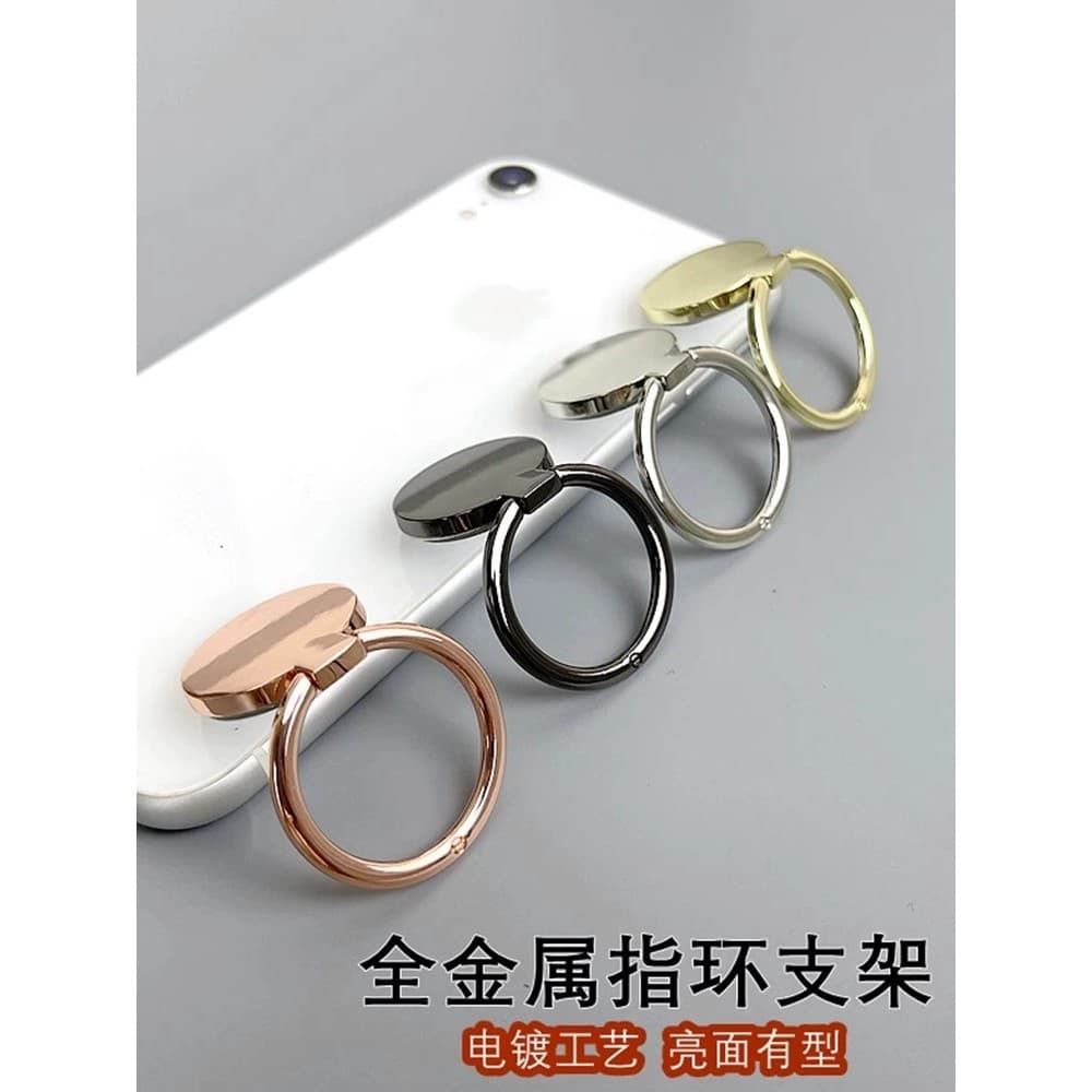 Suporte para celular com fivela de anel, Metal brilhante, ultrafino, desktop, preguiçoso, perseguindo Drama, 360 , girat