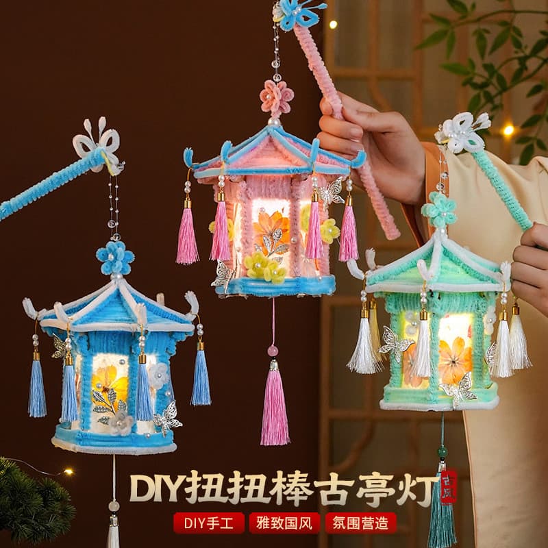 Mid-Autumn Festival lanterna lanterna infantil 2026 artesanal diy pacote de Material de produção portátil luminosa palác