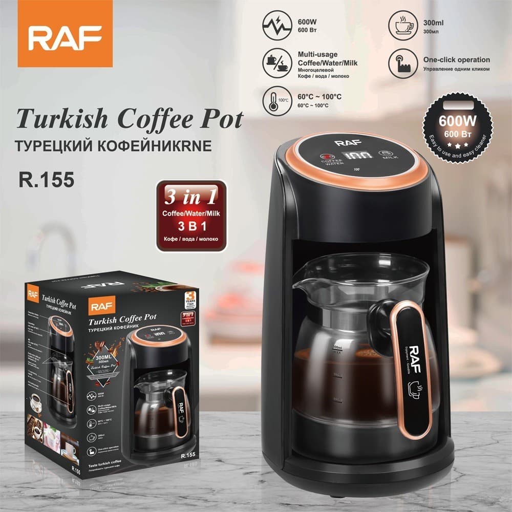 R RAF Padrão Europeu Cross-Border Turco Cafeteira 300ML Chaleira de Vidro Fazendo Café Visual Máquina de Chá Cafeteira
