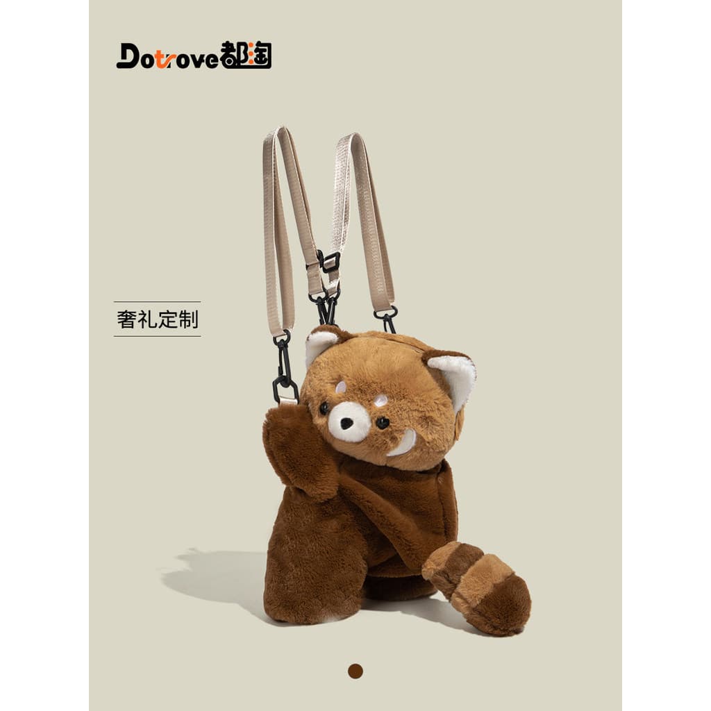 2026 Dutao presente de aniversário pequeno urso boneca mochila menina bonito estudante pelúcia pequeno guaxinim mochila