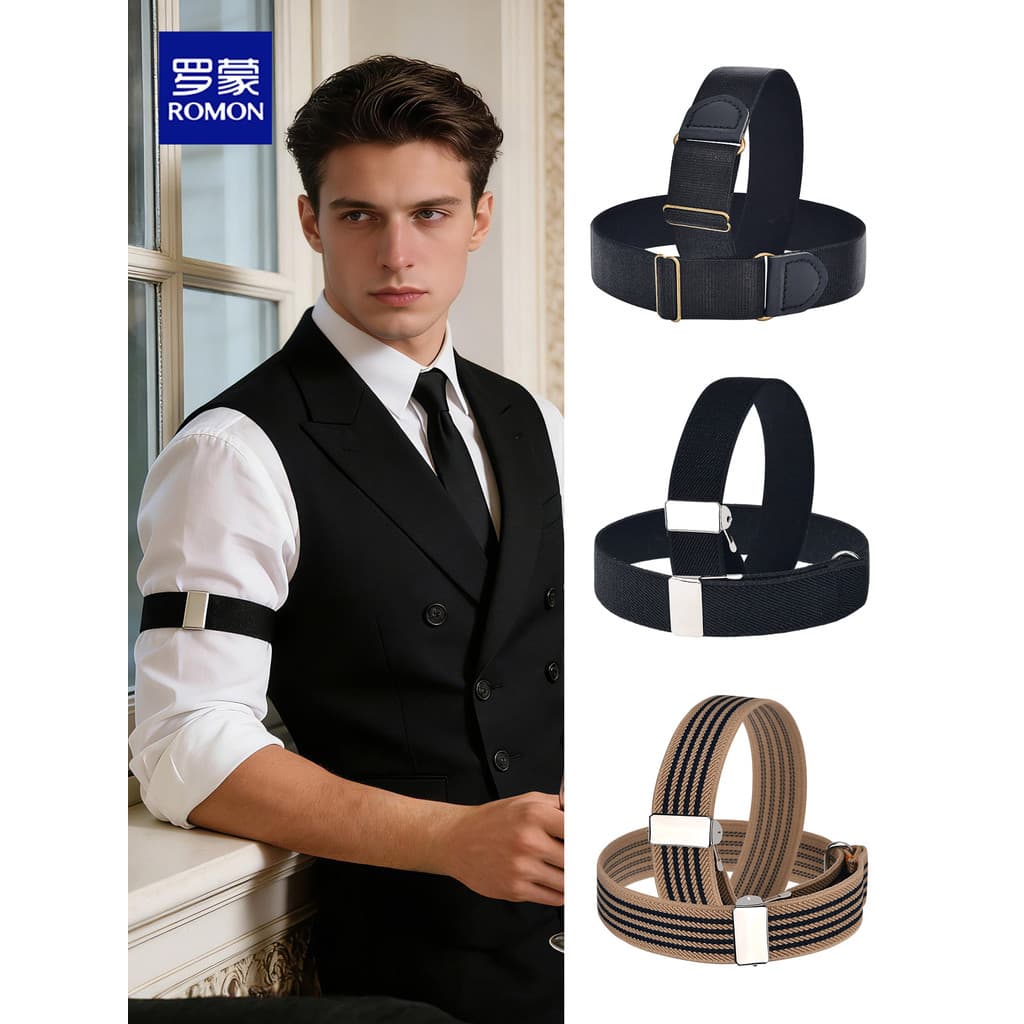 Lomon manguito Hoop camisa masculina punhos amarrados manguito braço anel aperto ferramenta útil camisa punhos encurtado