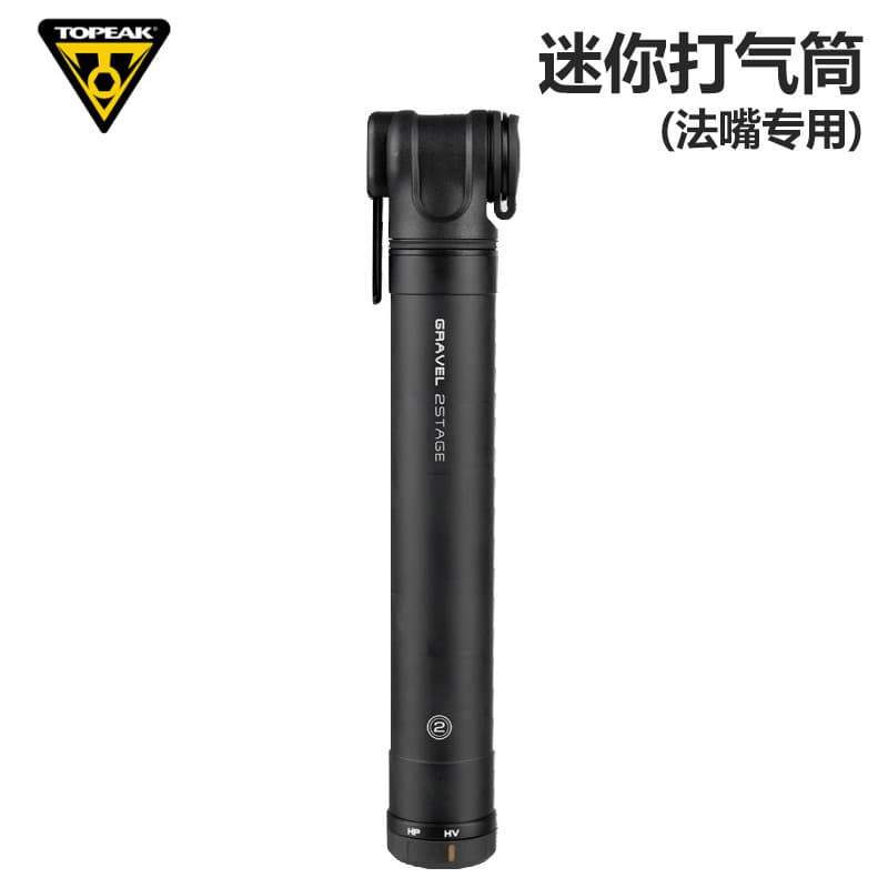 TOPEAK Mountain Road Bike Bicicleta Bomba Portátil Mini Ferramenta Inflável Ciclismo Boca de Alta Pressão Dois Estágios