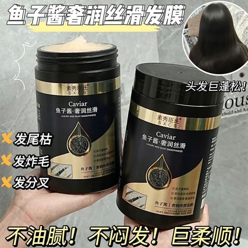 Máscara de cabelo sedosa de Caviar de grande capacidade de 1L melhora o cabelo seco após o Frizz, tingimento de cabelo m