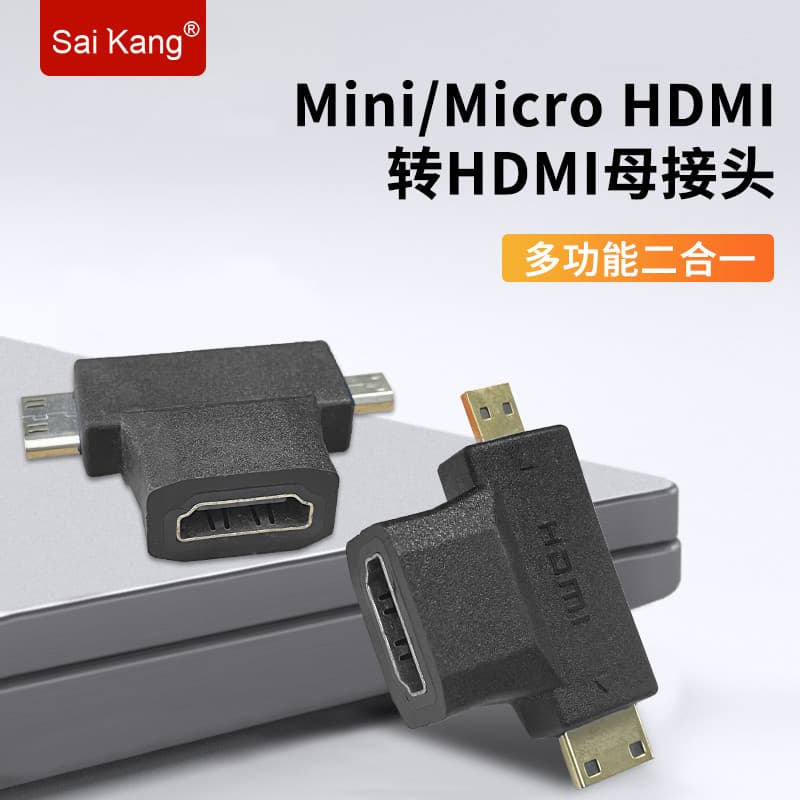 Mini adaptador hdmi dois em um Micro hdmi para hdmi celular Tablet PC cabo adaptador HD