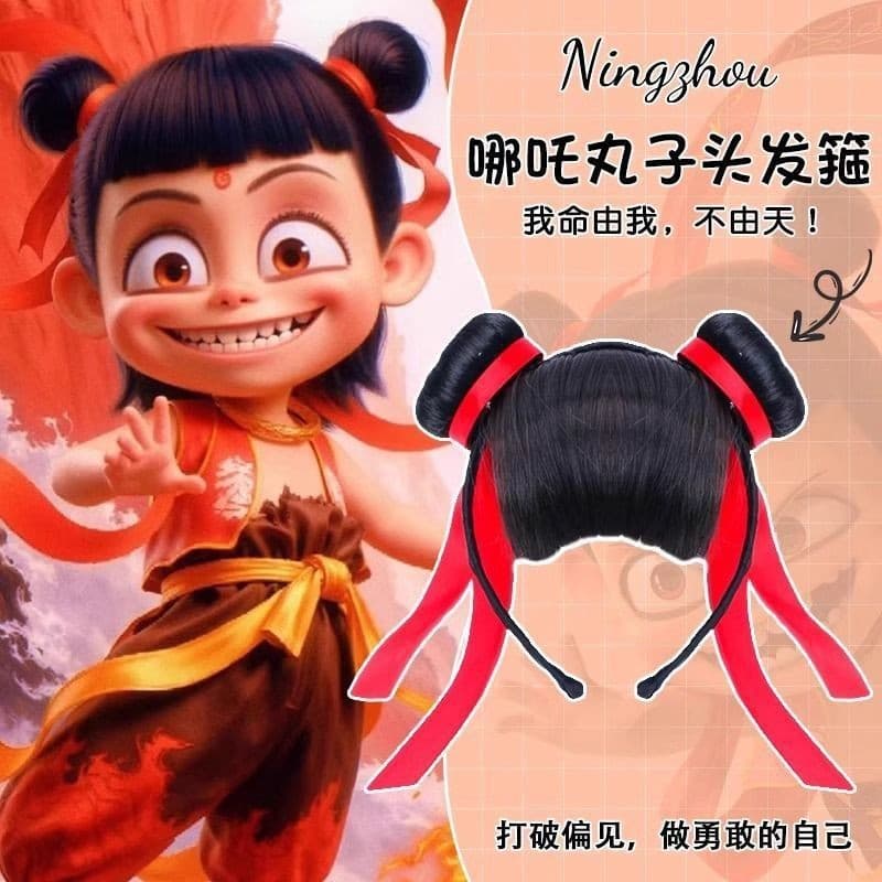 Acessórios para o cabelo faixa de cabelo Nezha cocar magia criança assombrado mar grampo de cabelo estilo vermelho Strea