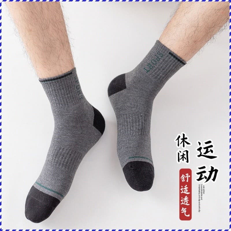 【Conforto E Elegância】Meias Masculinas Cano Médio Para Outono Casual Social Meias Altas/Meias Masculinas/Meias Sociais
