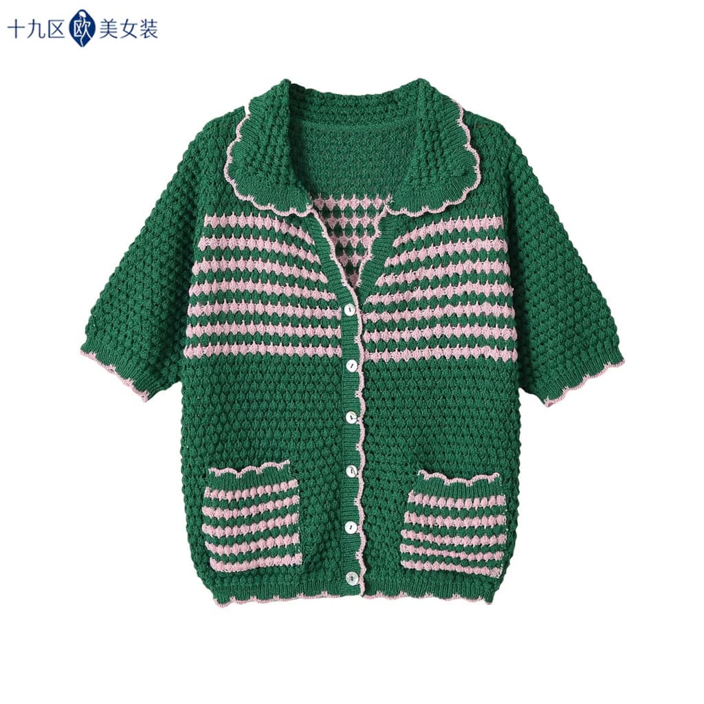 Estilo europeu americano feminino novo estilo de manga curta oco listrado malha Cardigan feminino solto All-Match verde