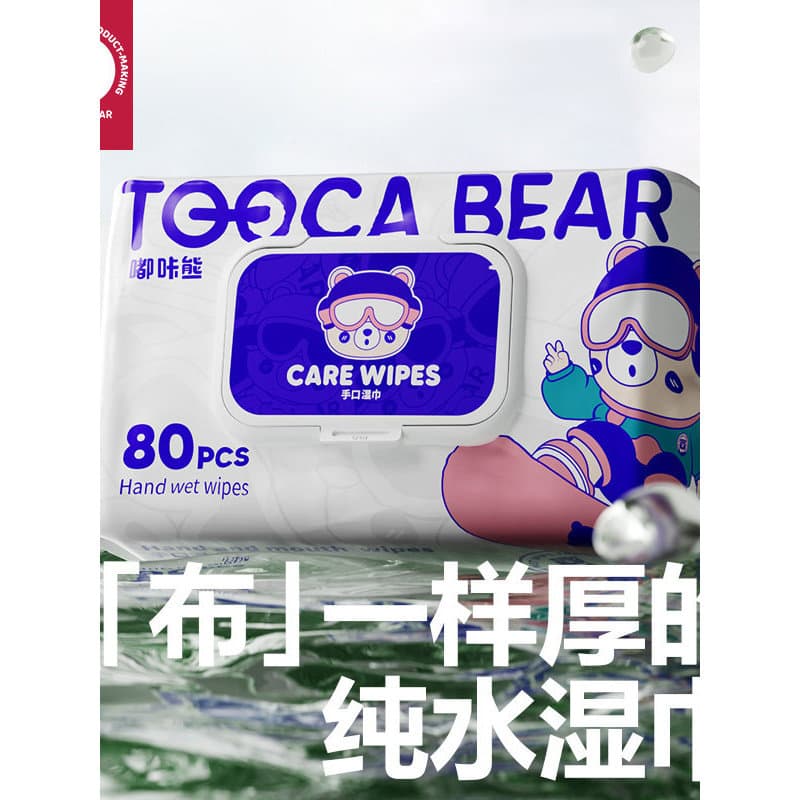 Duka Bear Lenços umedecidos para bebês, 80 bombas, mãos, boca, bunda, uso, bebê, recém-nascido, família, pacote acessíve