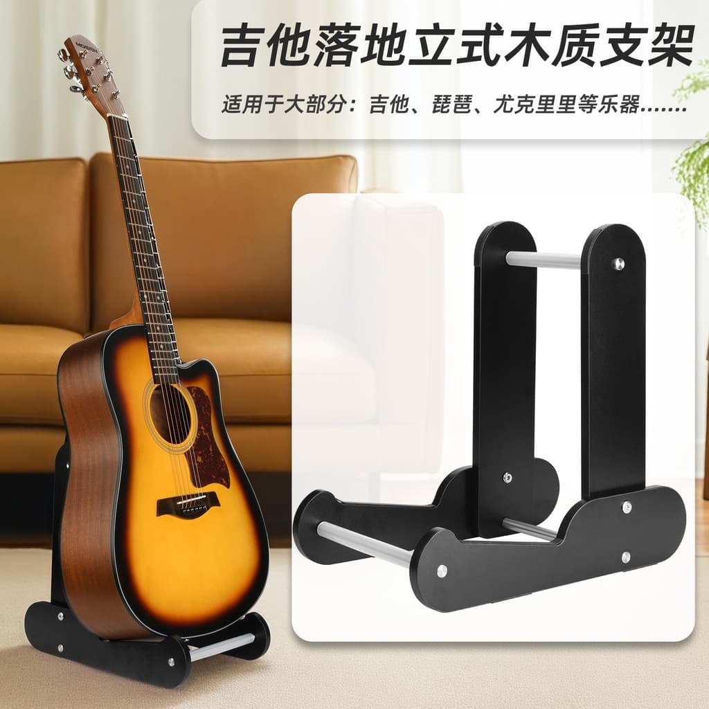 40-41 Polegada guitarra elétrica anti-poeira capa de armazenamento duplo zíper transparente TPU saco anti-poeira 130-137