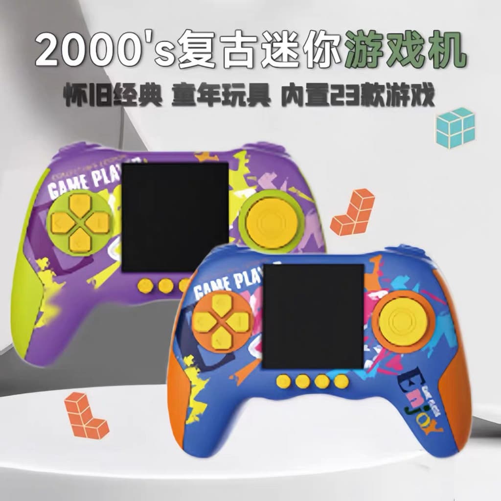 Novo estilo de música portátil Mini Console de jogos Tetris modo de jogo configurações de nível múltiplo DF|20260905