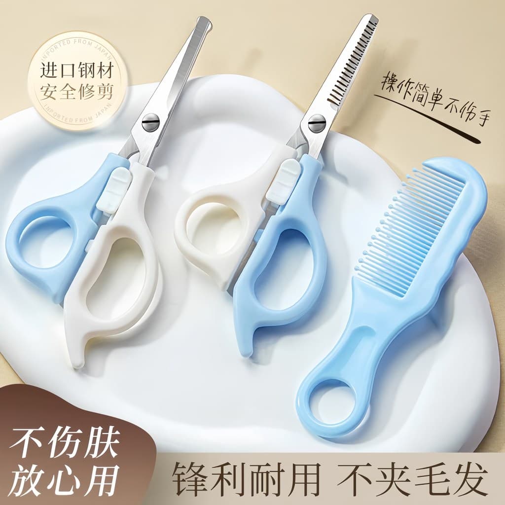 Tesoura de barbear para partes íntimas, homens, mulheres, cabelo púbico privado, aparador de desbaste de cabelo Anal, ax