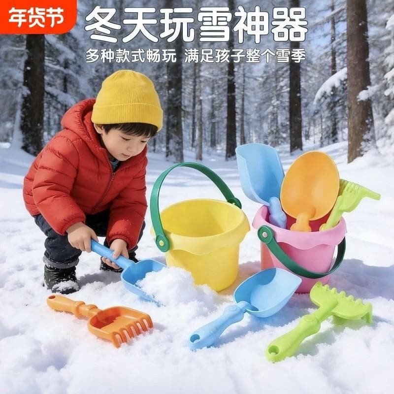 Pá de neve ferramenta crianças borracha macia conjunto balde de escavação de neve do bebê conjunto de escavação de neve