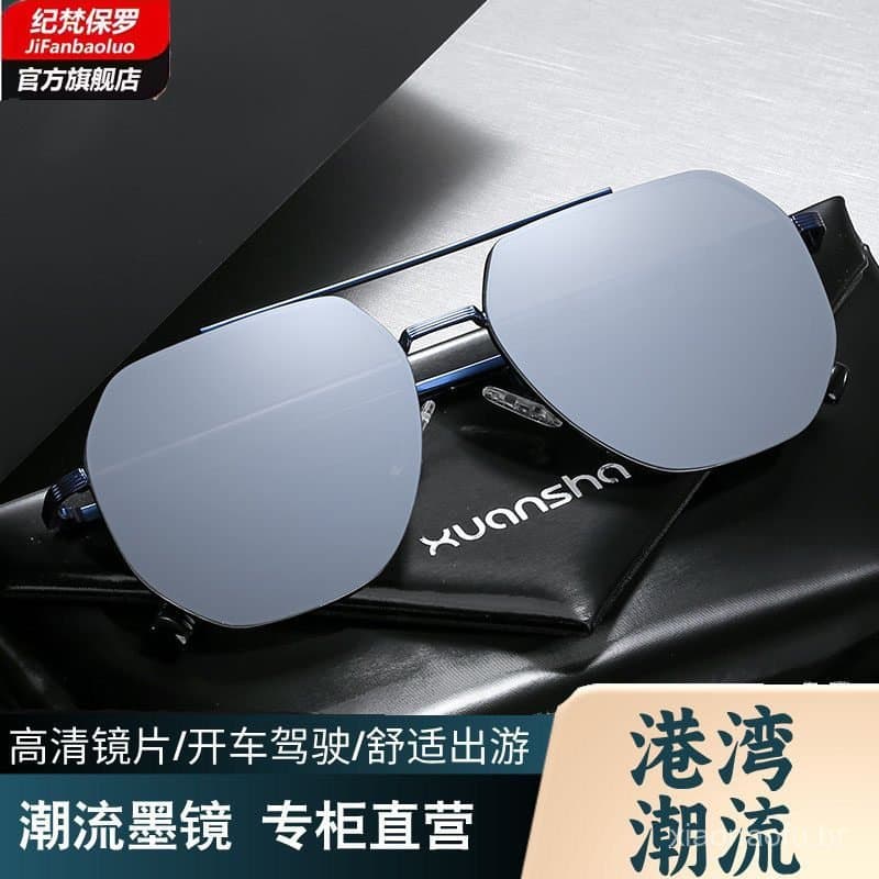 Óculos de sol polarizados masculinos, modelo 2025, muito vendidos, com proteção UV, adequados para dirigir e pescar, ócu