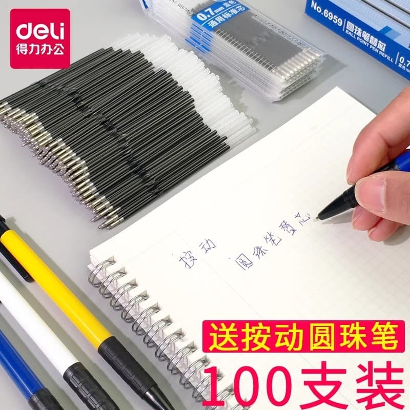 Deli 100 peças recargas de caneta esferográfica tipo prensa azul recargas de caneta esferográfica Universal 0.7 mm azul