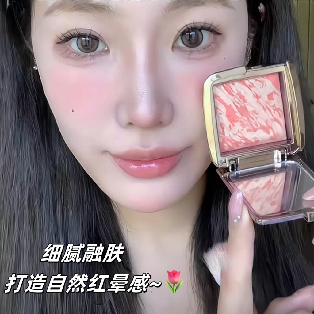 Li Jiaqi recomenda cor expandida concurso menina Blush 2025 novo estilo barriga de porco vermelhidão Natural boa tez Rou
